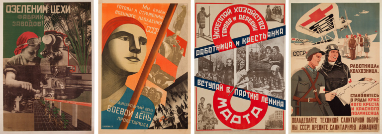 Diyalektik Bir Feminizm İçin Geçmiş Deneyimlere Odaklanmak: 1917 Ekim Devrimi, Rabotnitsa, Jenotyel - RED Posters 1700px