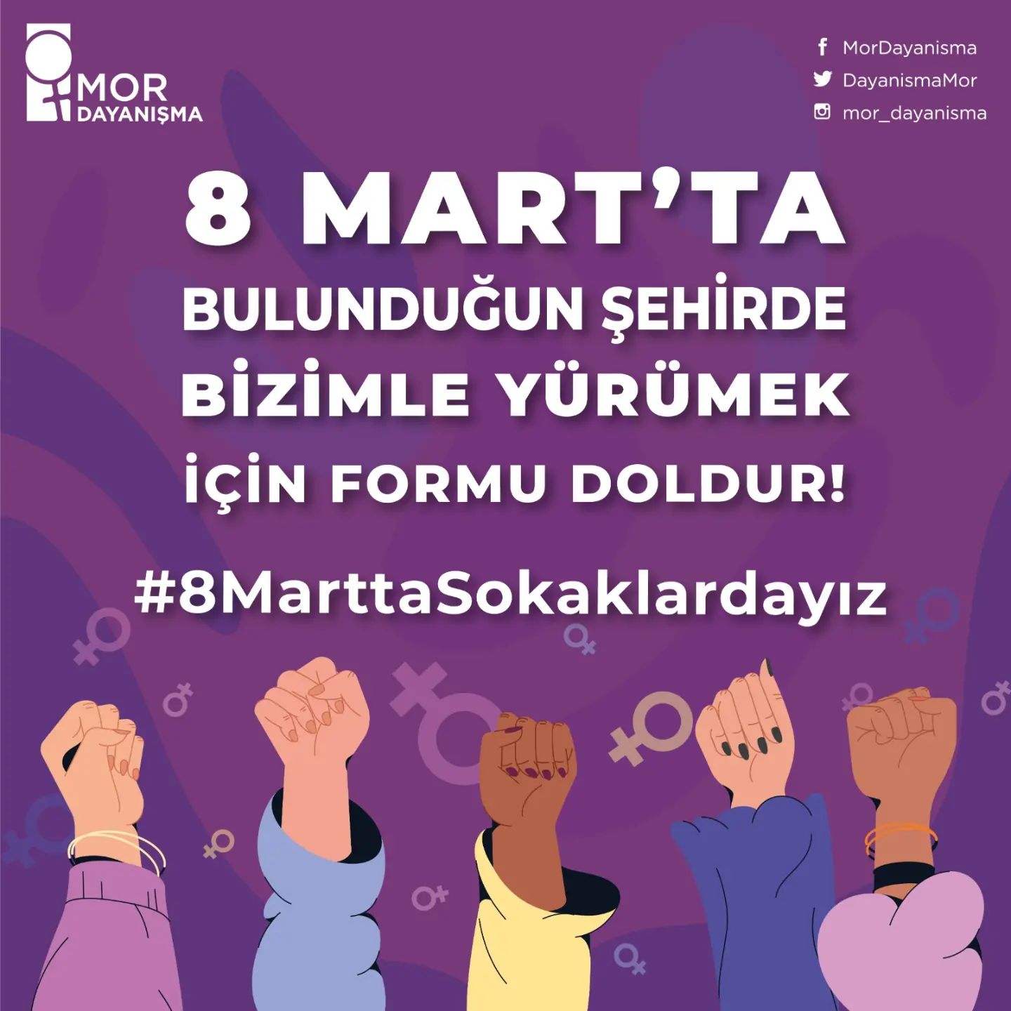 8 Mart 2020 Çağrı - 8 mart 2020 Gorsel Cagri